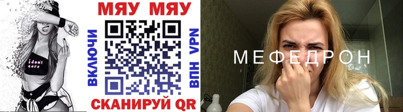 Alpha PVP Бахчисарай