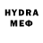 Метадон methadone Adrian Makrirsidis