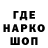 Метадон белоснежный Artkore Nik