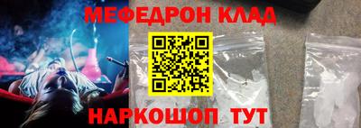 МДПВ Гулькевичи