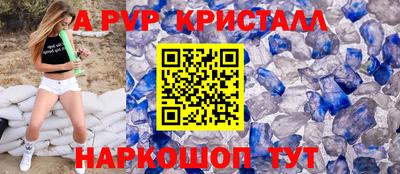 MESCALINE Гудермес