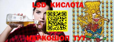 МДПВ Гулькевичи