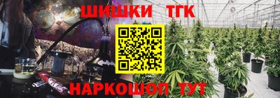 MESCALINE Гудермес
