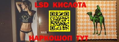 МДПВ Гулькевичи