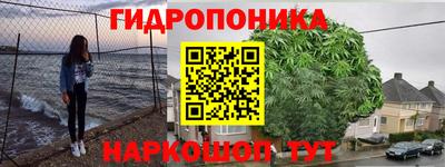 МДПВ Гулькевичи