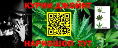МДПВ Гулькевичи