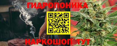 MESCALINE Гудермес