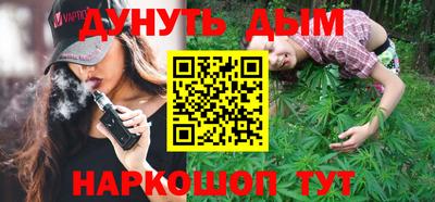 МДПВ Гулькевичи