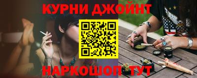 МДПВ Гулькевичи
