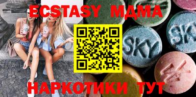 МДПВ Гулькевичи