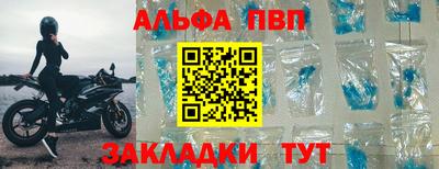 МДПВ Гулькевичи