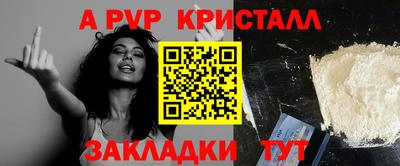 МДПВ Гулькевичи