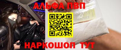 MESCALINE Гудермес