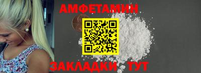 МДМА Гуково