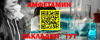 MESCALINE Гудермес