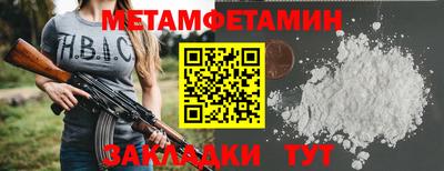 МДПВ Гулькевичи