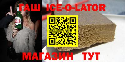 МДПВ Гулькевичи