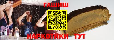 МДПВ Гулькевичи