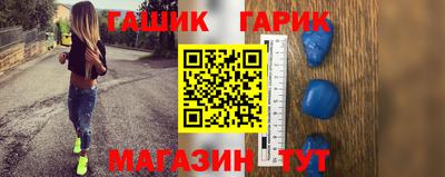 MESCALINE Гудермес