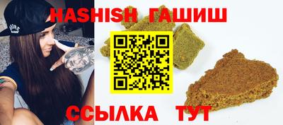 МДПВ Гулькевичи