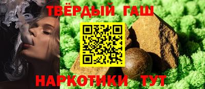 МДПВ Гулькевичи