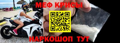 МДПВ Гулькевичи