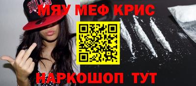 МДПВ Гулькевичи