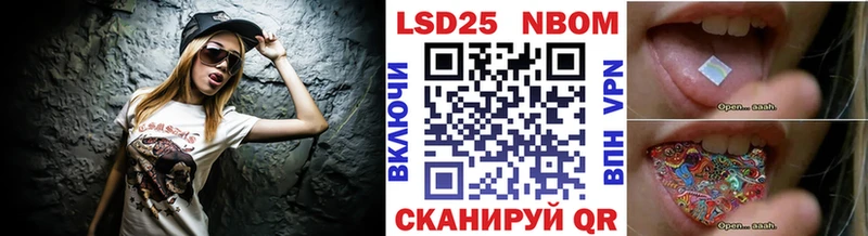 hydra зеркало  Бахчисарай  Наркотические марки 1500мкг 