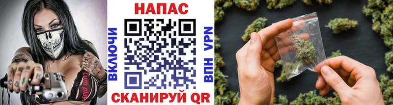 МАРИХУАНА планчик  Бахчисарай 